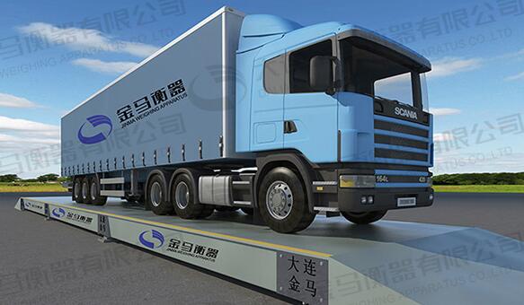 電子汽車衡的檢定及維護有什么對策 電子汽車衡的檢定及維護有什么對策