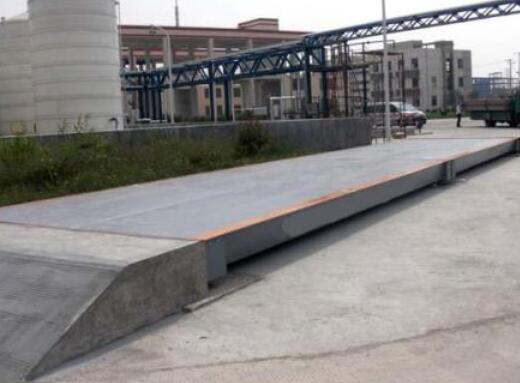 如何在地磅上改善過磅環境